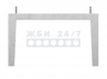 лоток Л-7-12/2