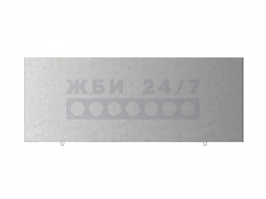П 9-15/2